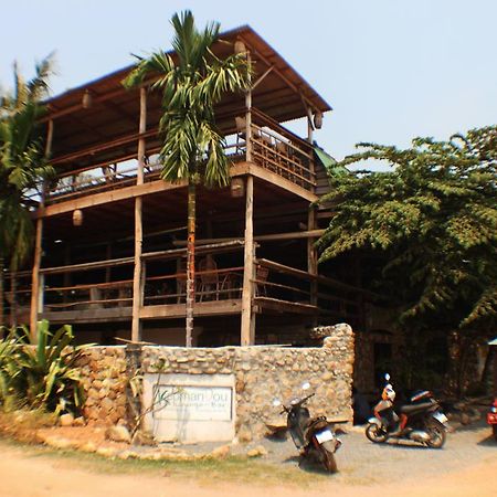 Bed and Breakfast Kepmandou Lounge-Bar Esterno foto