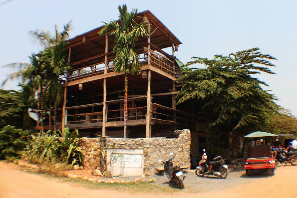 Bed and Breakfast Kepmandou Lounge-Bar Esterno foto